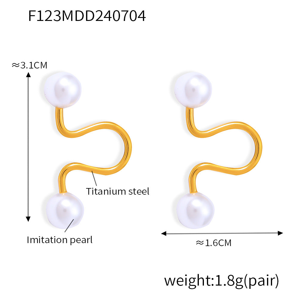 titanium steel Imitation Pearl Cuff Earrings